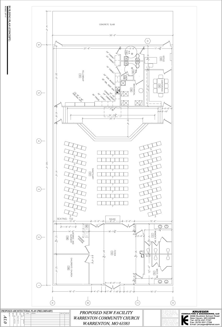 Building elevation (not updated)